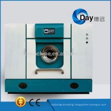 Commercial dry cleaning machine price list